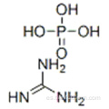 Guanidina fosfato CAS 5423-23-4